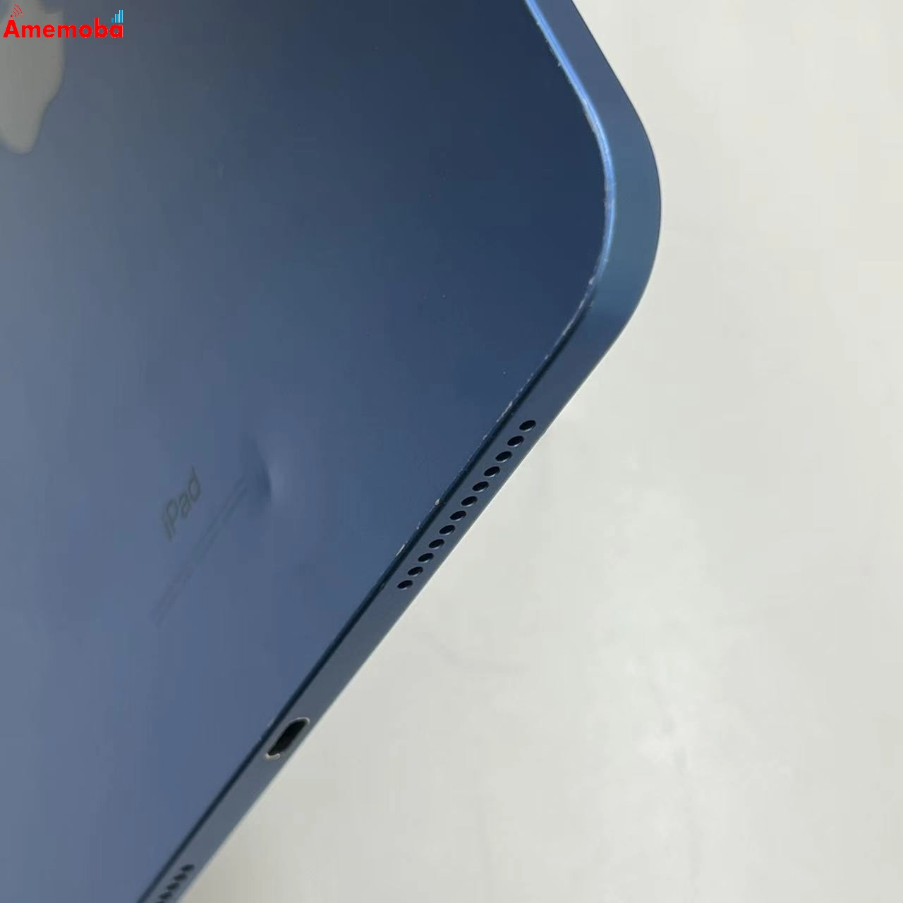 iPad 第10世代 Wi-Fiモデル 64GB ブルー 4PQ13J/A