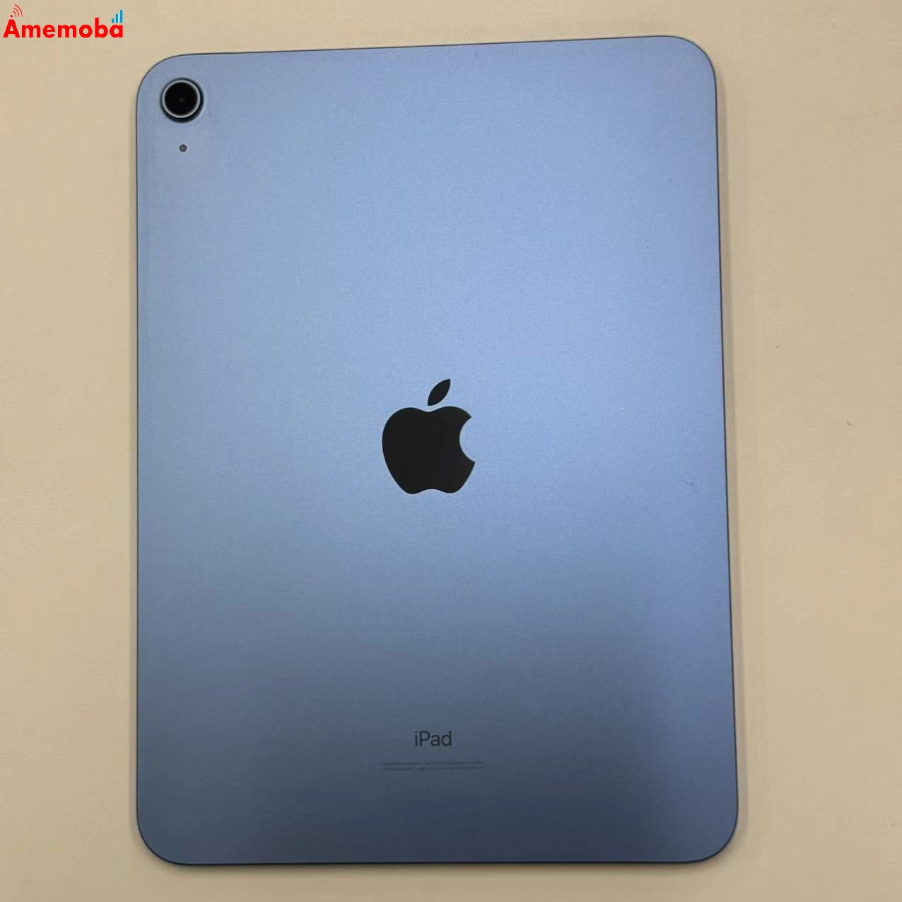 iPad 第10世代 Wi-Fiモデル 64GB ブルー MPQ13TA/A