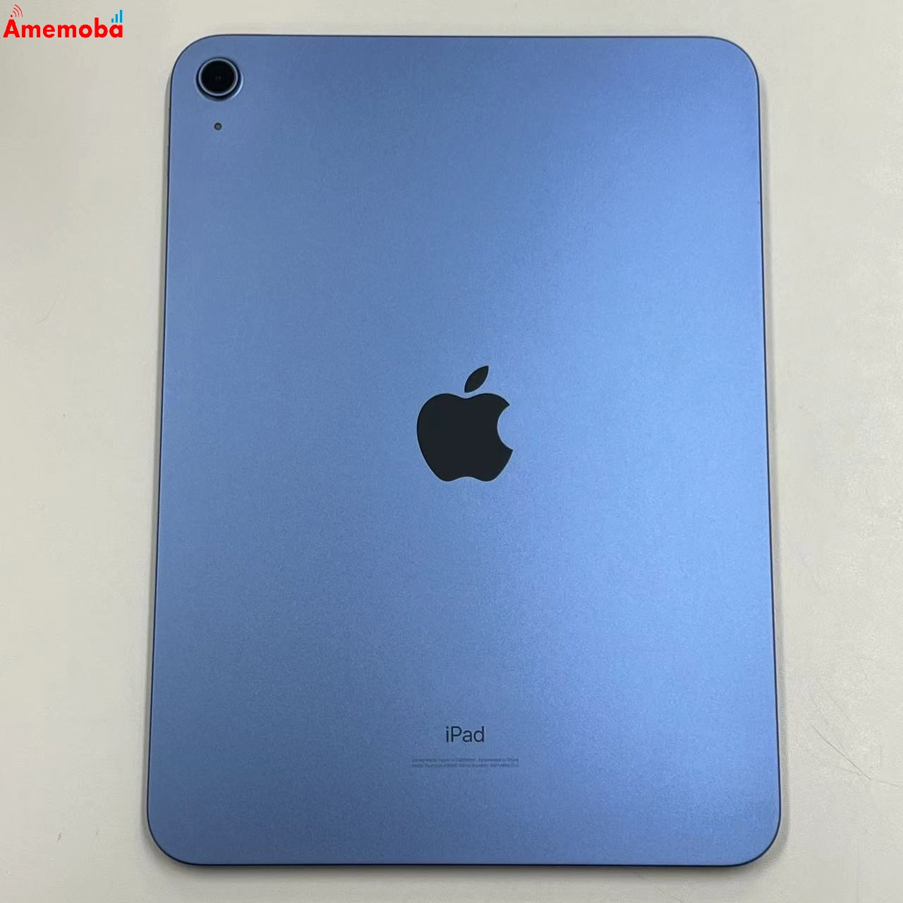 iPad 第10世代 Wi-Fiモデル 64GB ブルー 4PQ13J/A