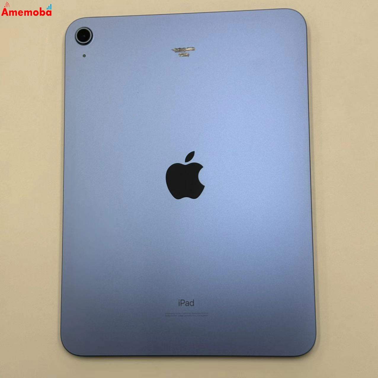 iPad 第10世代 Wi-Fiモデル 64GB ブルー MPQ13ZP/A