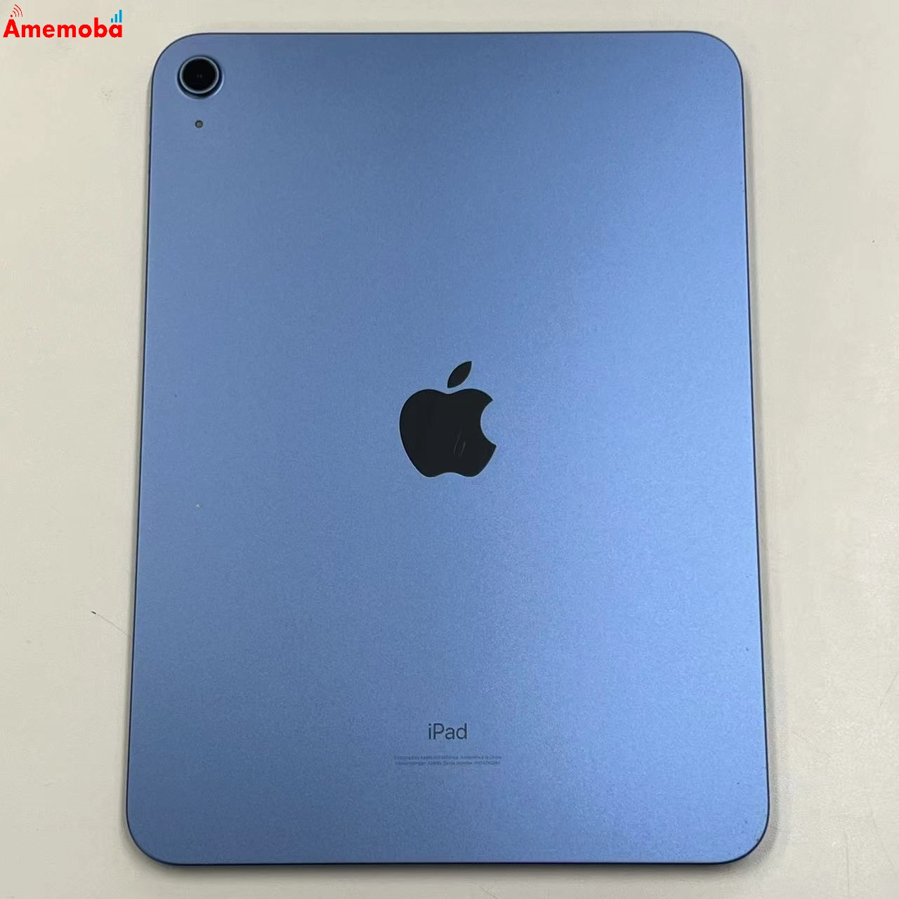 iPad 第10世代 Wi-Fiモデル 64GB ブルー 4PQ13ZP/A