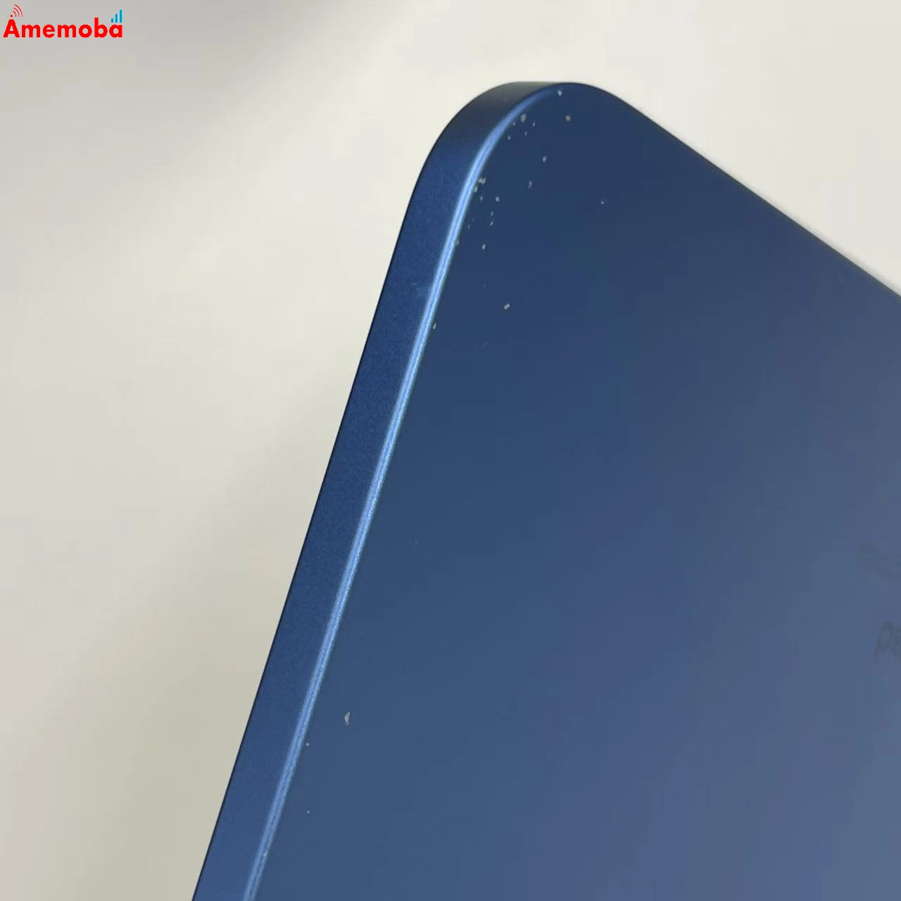 iPad 第10世代 Wi-Fiモデル 64GB ブルー 4PQ13ZP/A
