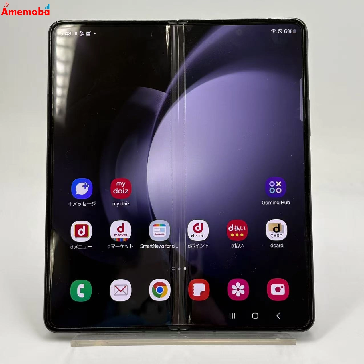 Galaxy Z Fold5 256GB ファントムブラック SC-55D docomo版SIMフリー