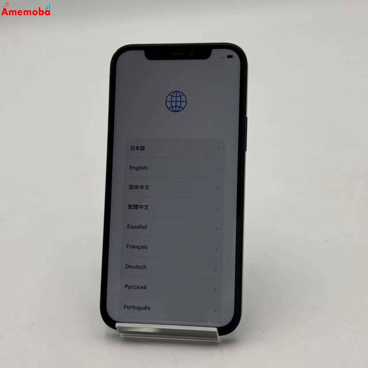 iPhone12 64GB ブラック MGHN3J/A SoftBank版SIMフリー ジャンク品