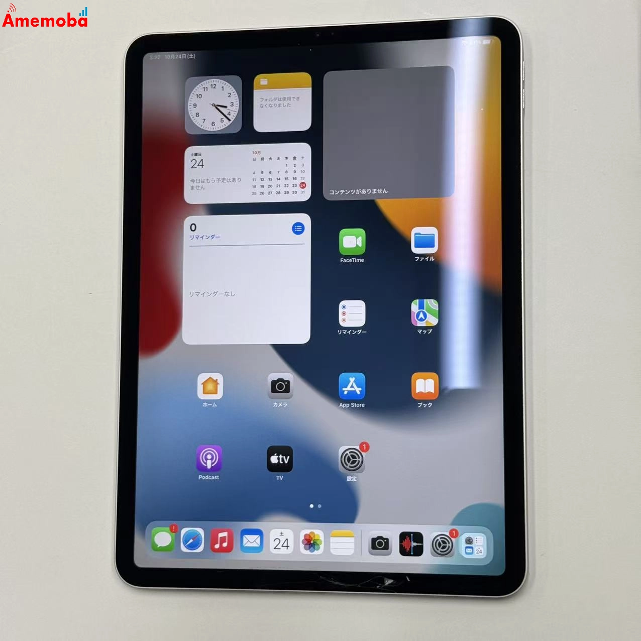 iPad Pro 11インチ 第2世代 Wi-Fiモデル 128GB シルバー MY252J/A ジャンク品