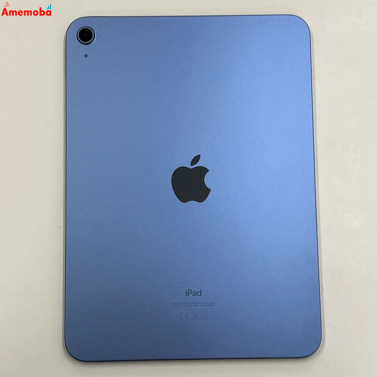 iPad 第10世代 Wi-Fiモデル 64GB ブルー 4PQ13Z/A