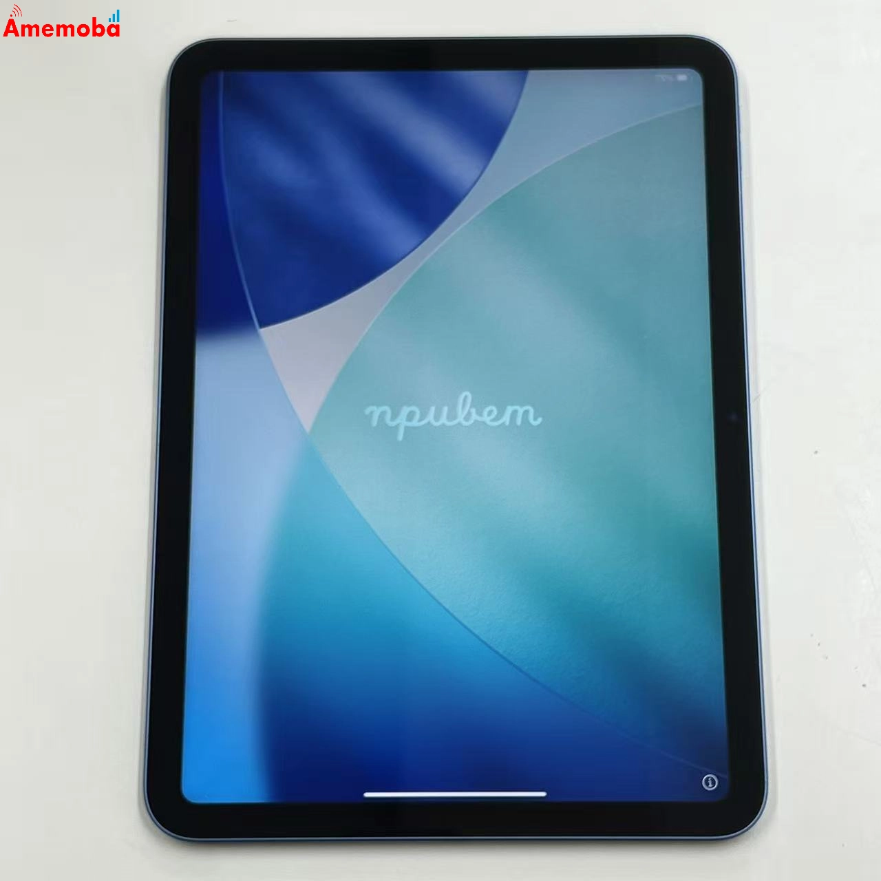 iPad 第10世代 Wi-Fiモデル 64GB ブルー 4PQ13Z/A