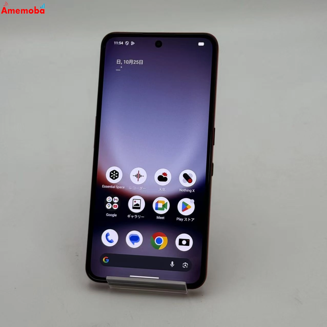 Nothing Phone (3a)Lite 8GB/128GB レッド A001T 楽天モバイル版SIMフリー 極美品