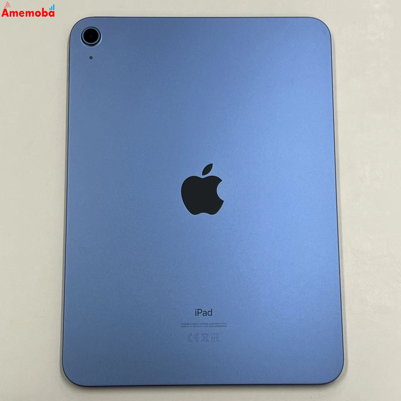 iPad 第10世代 Wi-Fiモデル 64GB ブルー 4PQ13Z/A