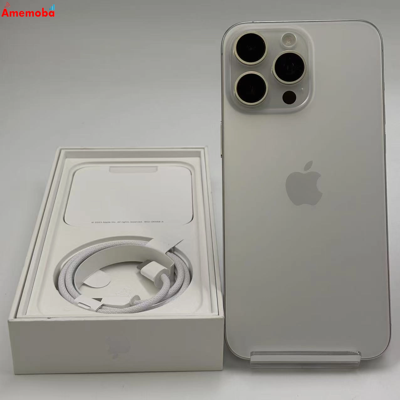 iPhone15 Pro Max 512GB ホワイトチタニウム MU6V3J/A SIMフリー