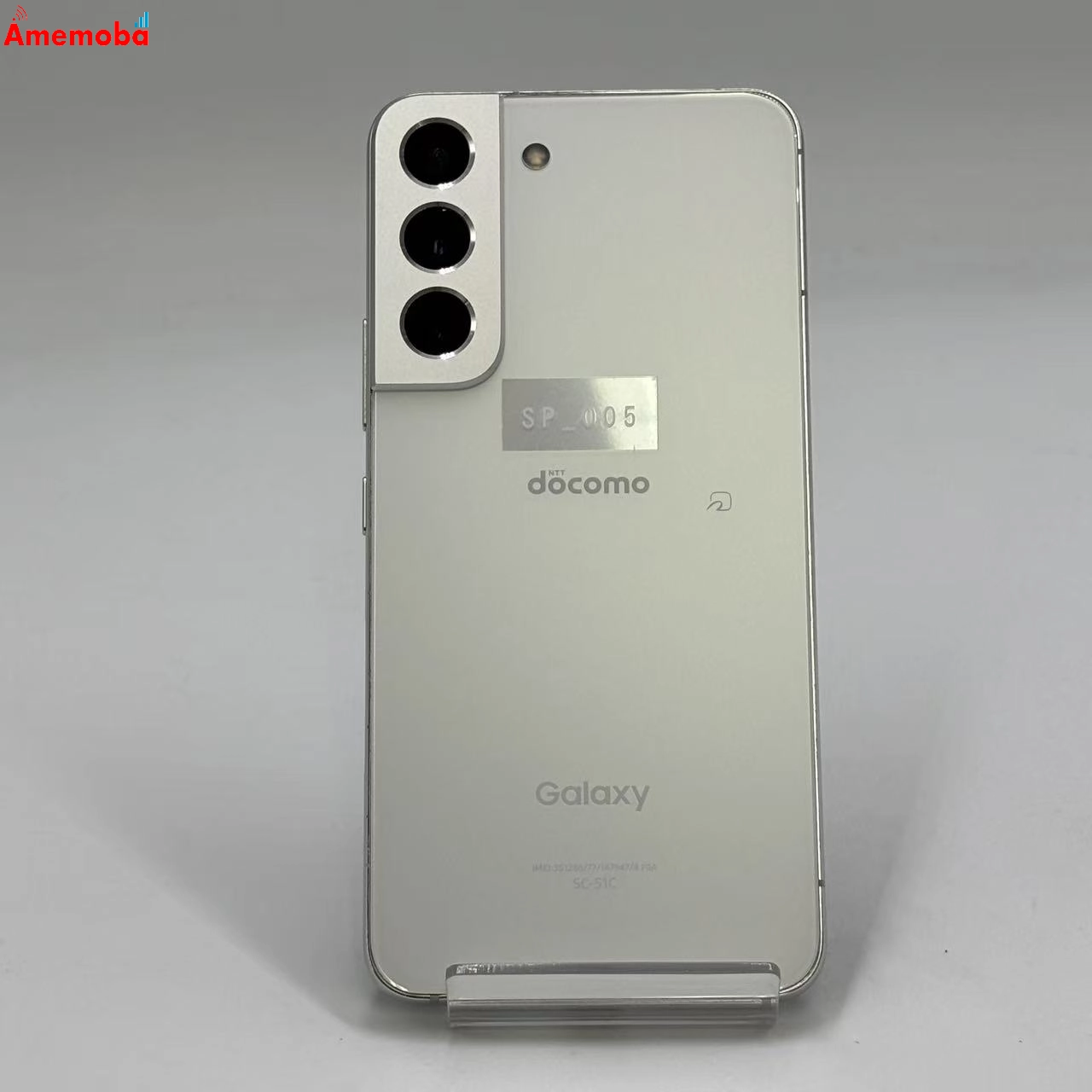 Galaxy S22 256GB ファントムホワイト SC-51C docomo版SIMフリー