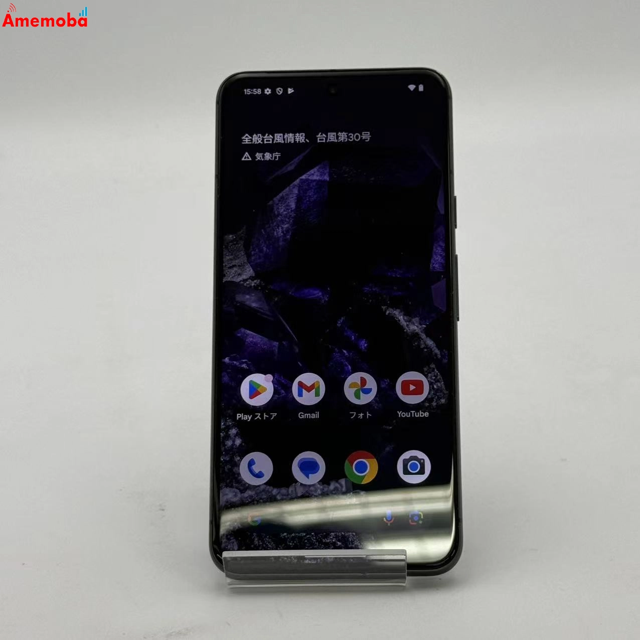 Google Pixel 8 128GB Obsidian GZPF0 AU版SIMフリー ジャンク品