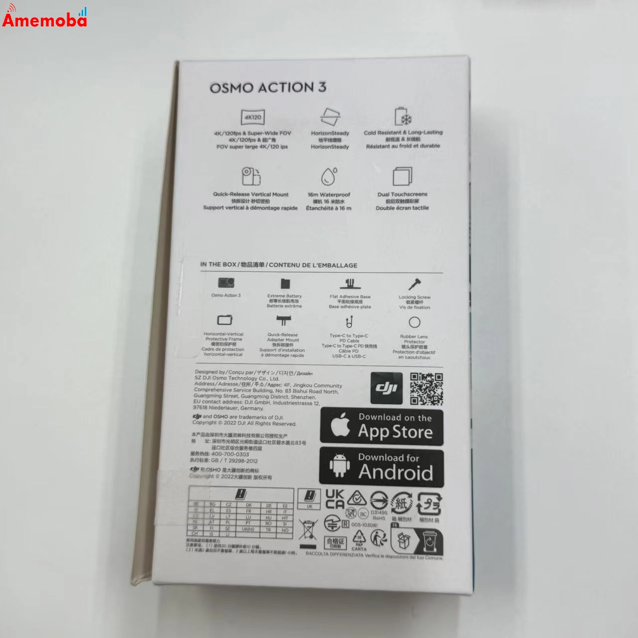 DJI Osmo Action 3 Standard Combo ブラック系 AC002 美品