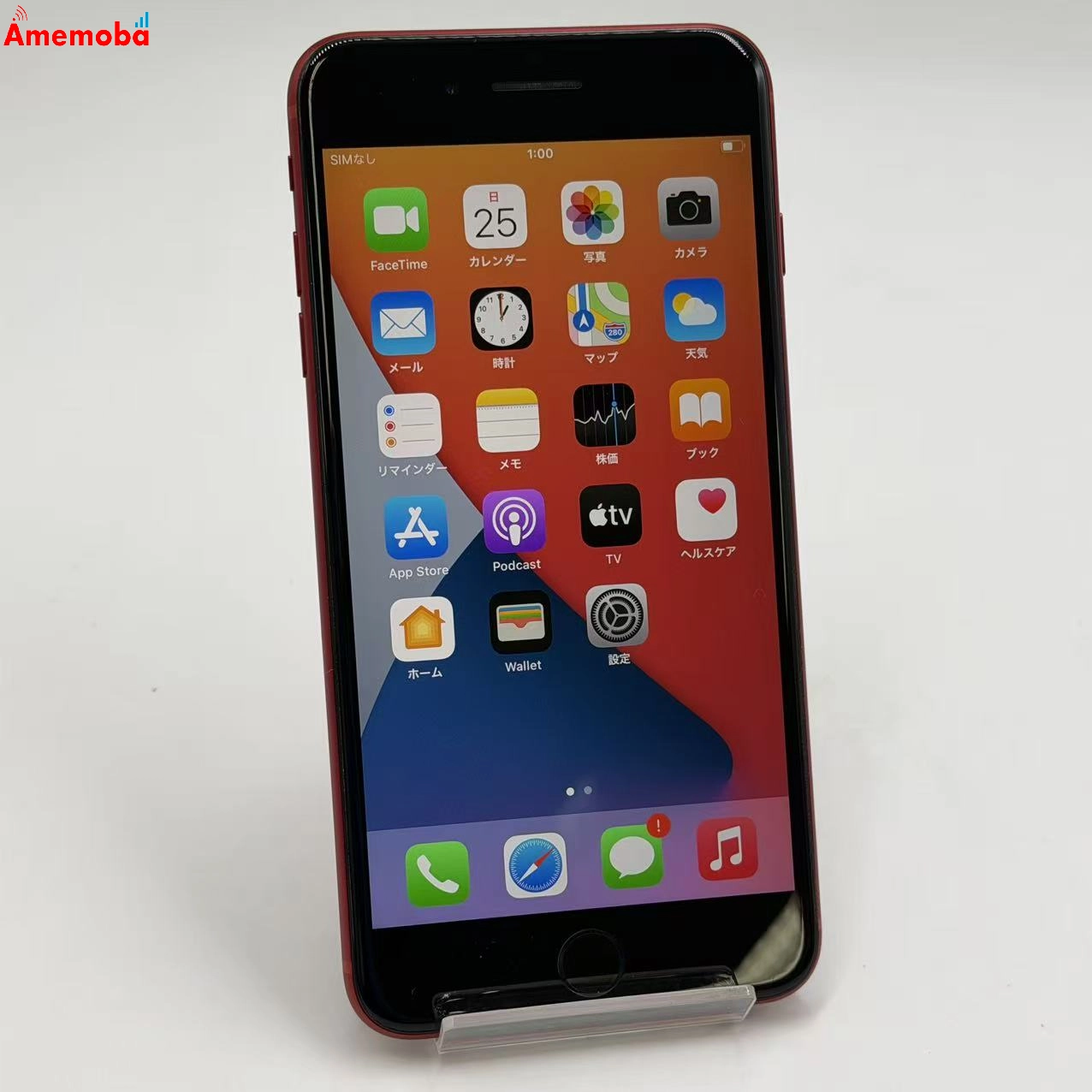 iPhone8 Plus 64GB Product Red MRTL2J/A AU版SIMフリー 美品 au