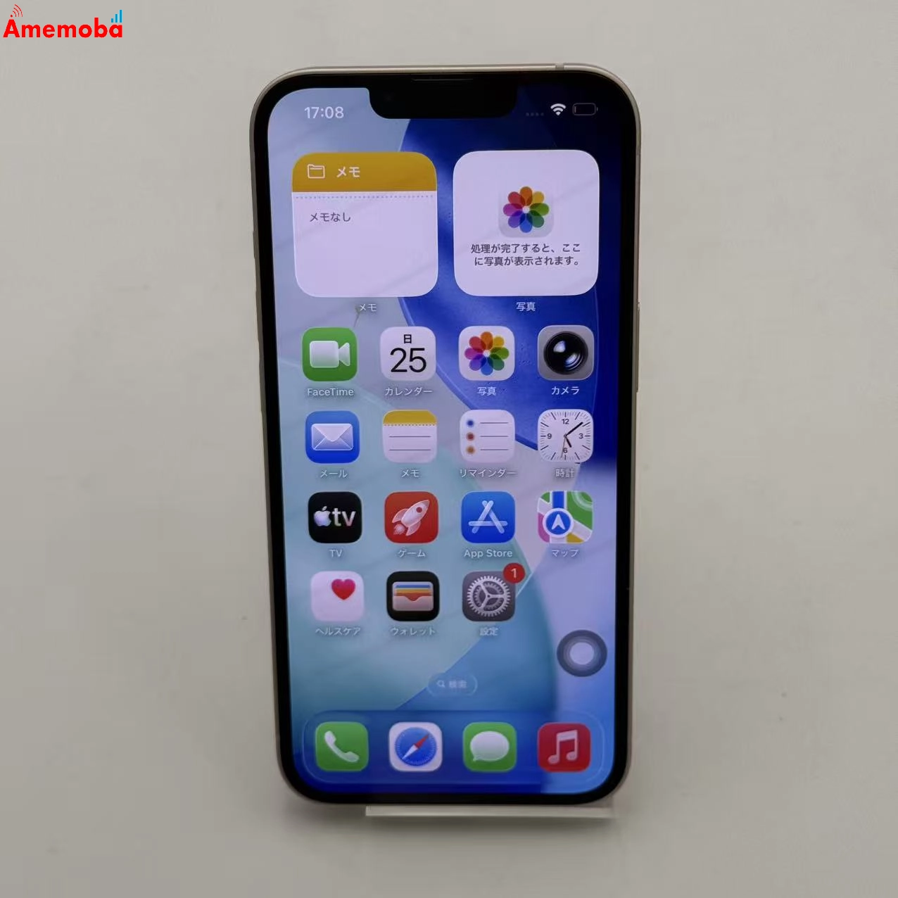iPhone13 128GB ピンク MLNE3J/A AU版SIMフリー