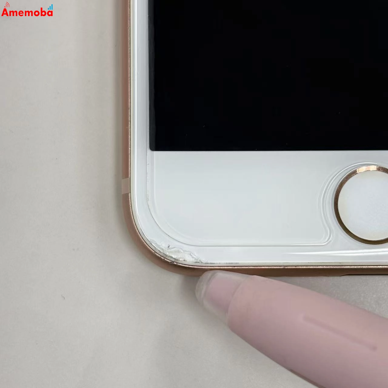 iPhone8 256GB ゴールド MQ862J/A docomo版SIMフリー ジャンク品