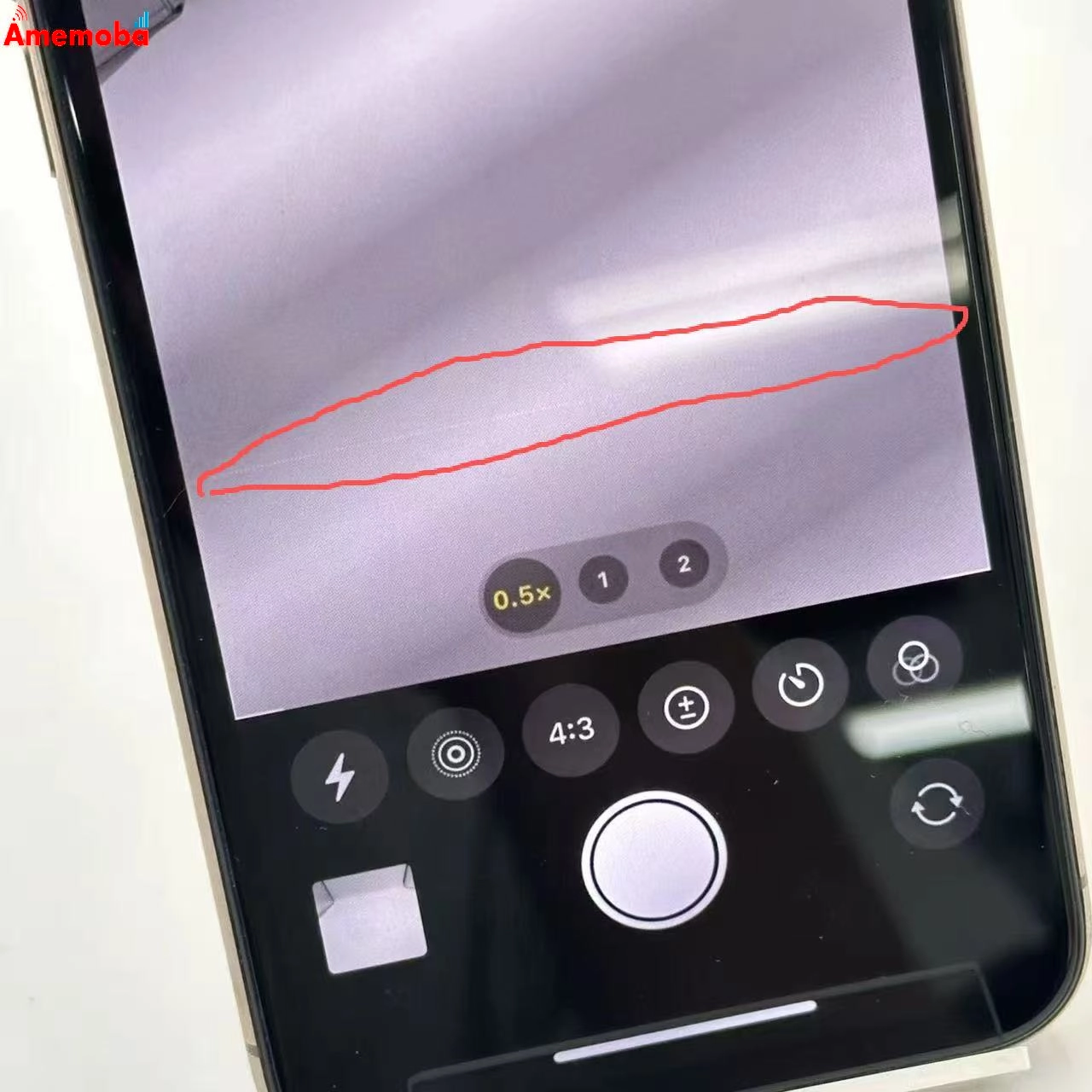 iPhone11 Pro 64GB ゴールド MWC52J/A SoftBank版SIMフリー ジャンク品