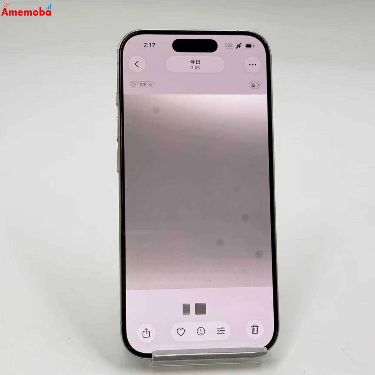 iPhone15 Pro 256GB ホワイトチタニウム MTUD3J/A  Apple版SIMフリー