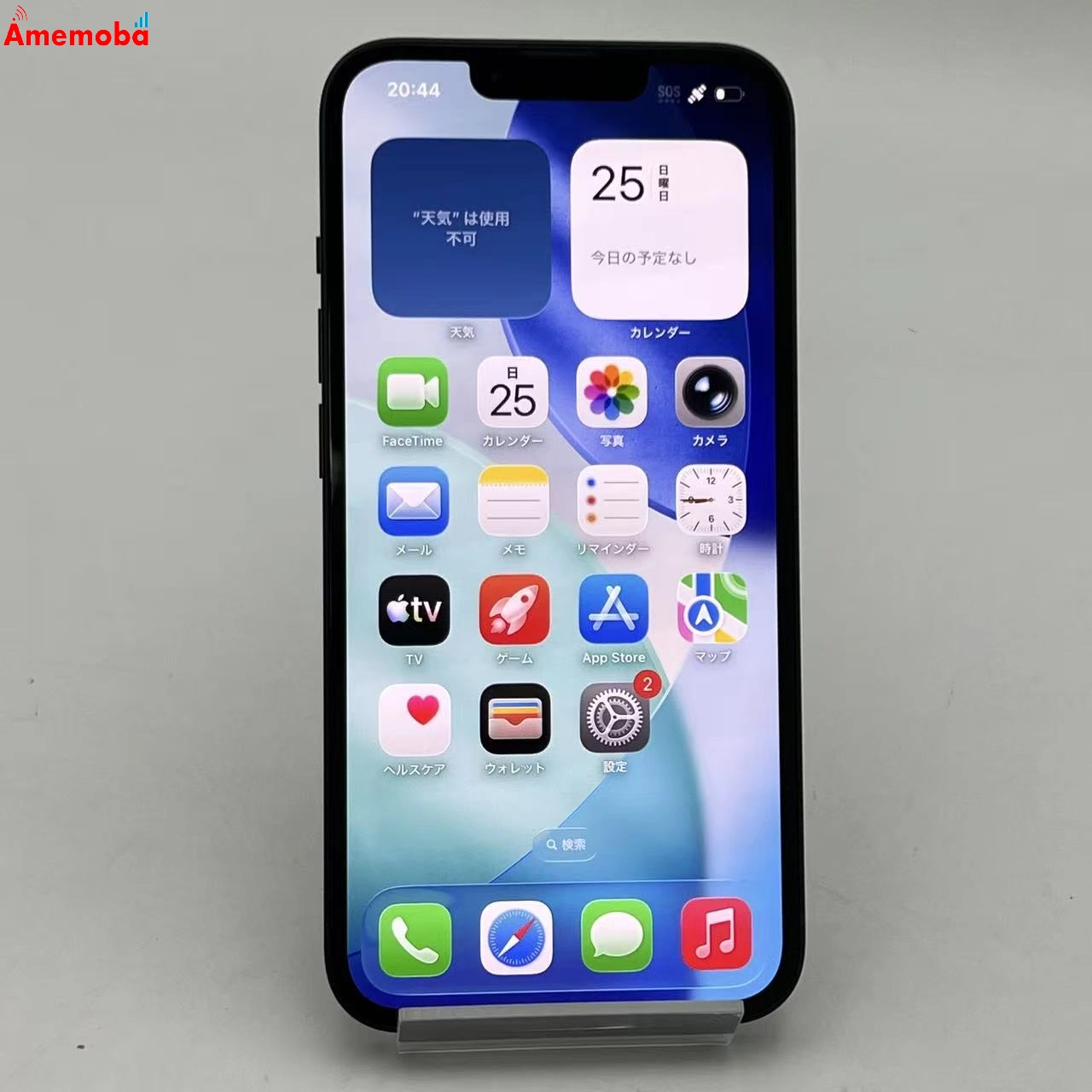 iPhone14 128GB ミッドナイト NPUD3J/A AU版SIMフリー 未使用品
