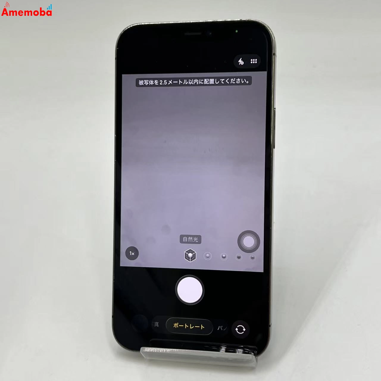 iPhone12 Pro 128GB グラファイト NGM53J/A SIMフリー ジャンク品