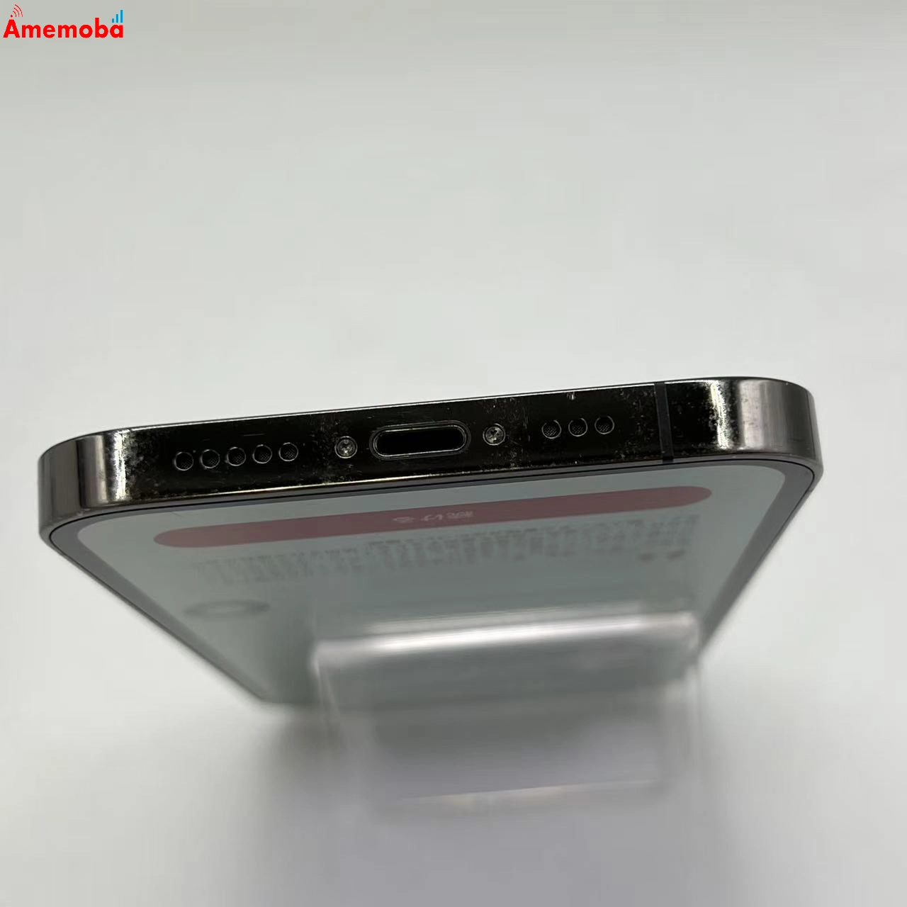 iPhone12 Pro 128GB グラファイト NGM53J/A SIMフリー ジャンク品