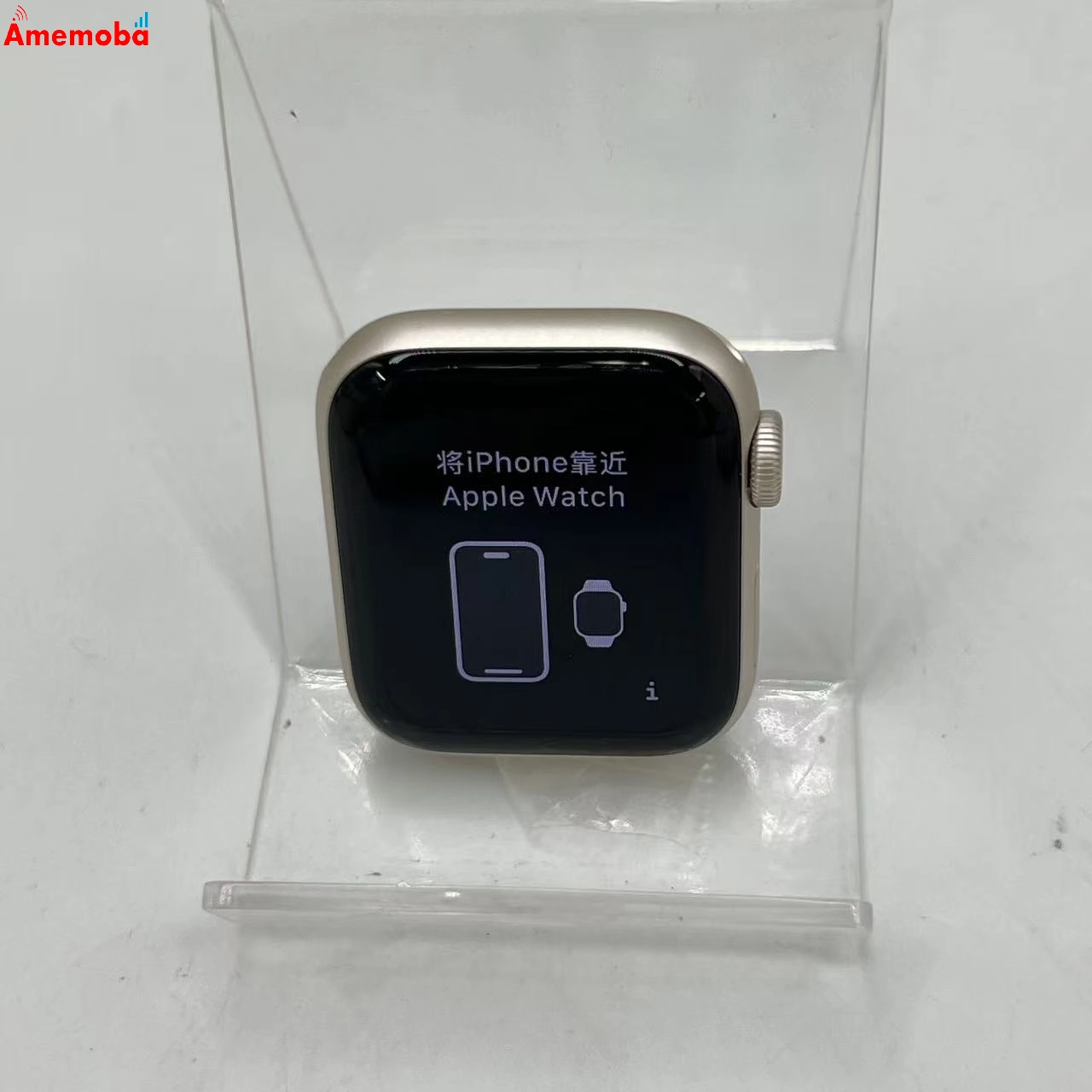 Apple Watch SE 第2世代 40mm GPSモデル 32GB スターライト MR9U3J/A ジャンク品