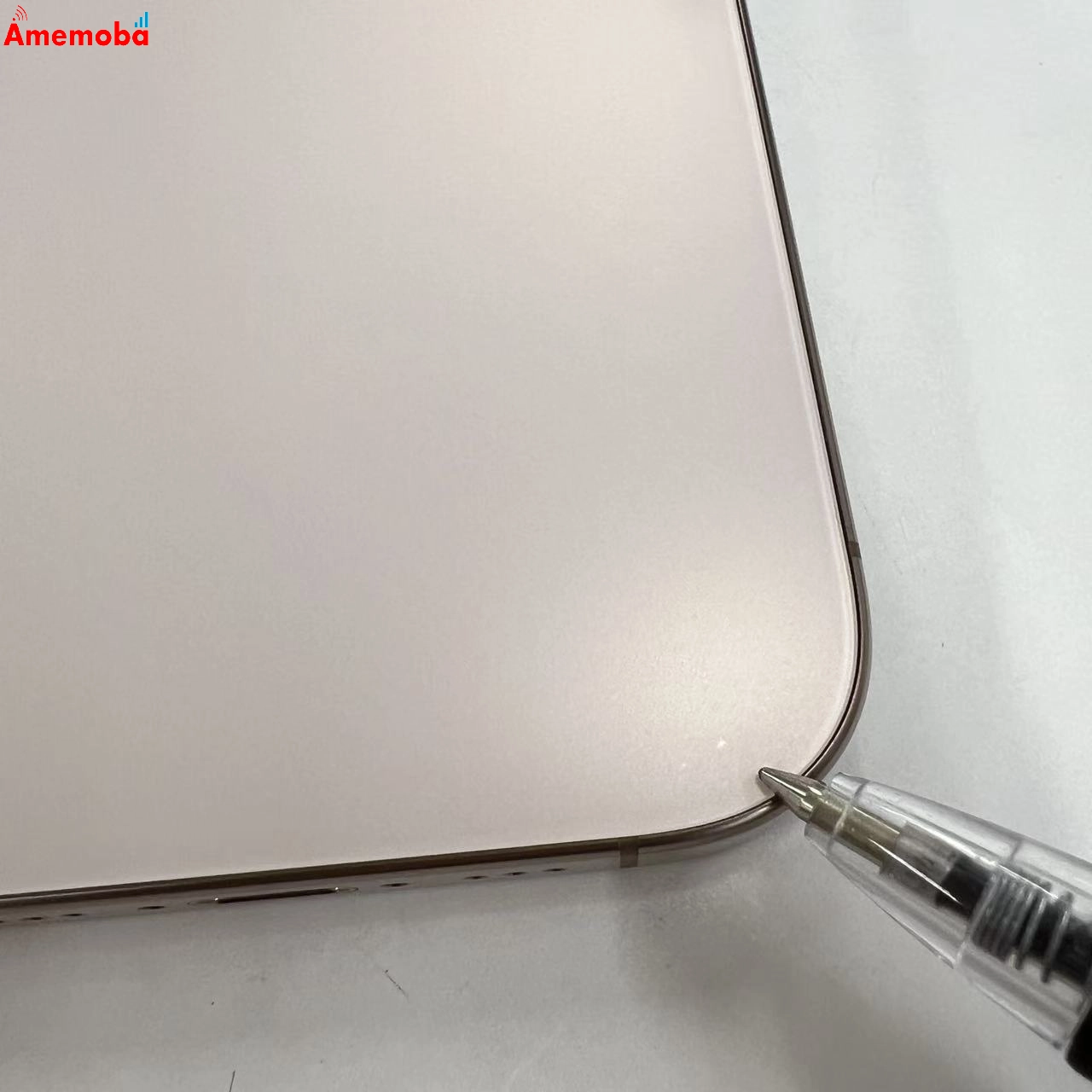 iPhone16 Pro 256GB デザートチタニウム MYN23J/A SIMフリー 美品