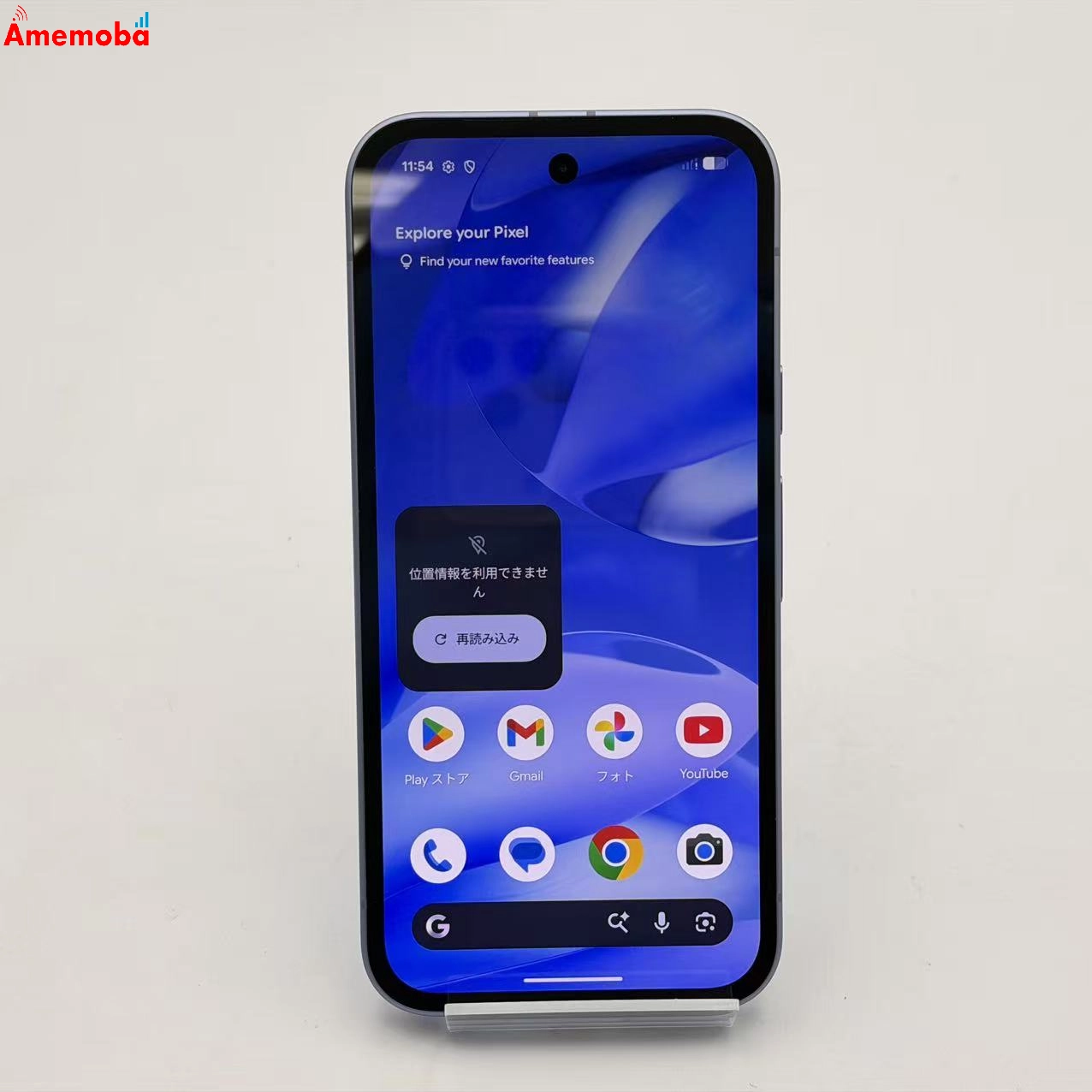 Google Pixel 9a 8GB/128GB アイリス G3Y12 SIMフリー