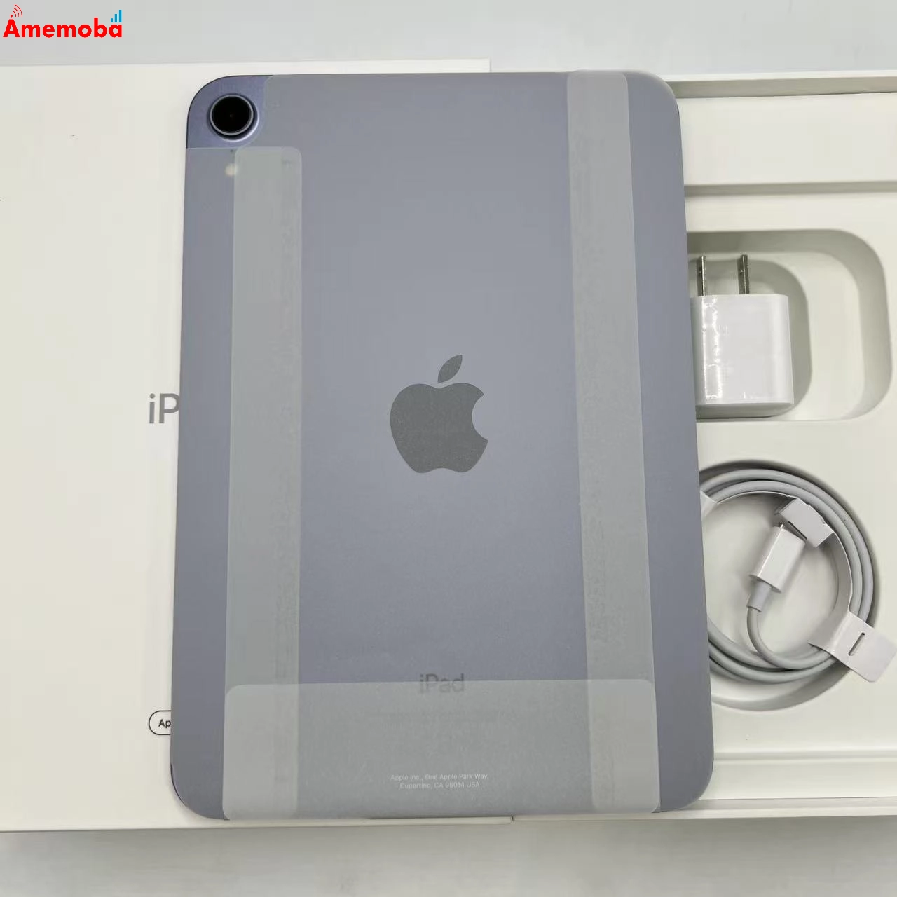 iPad mini 第6世代 Wi-Fiモデル 64GB パープル FK7R3B/A 未使用品