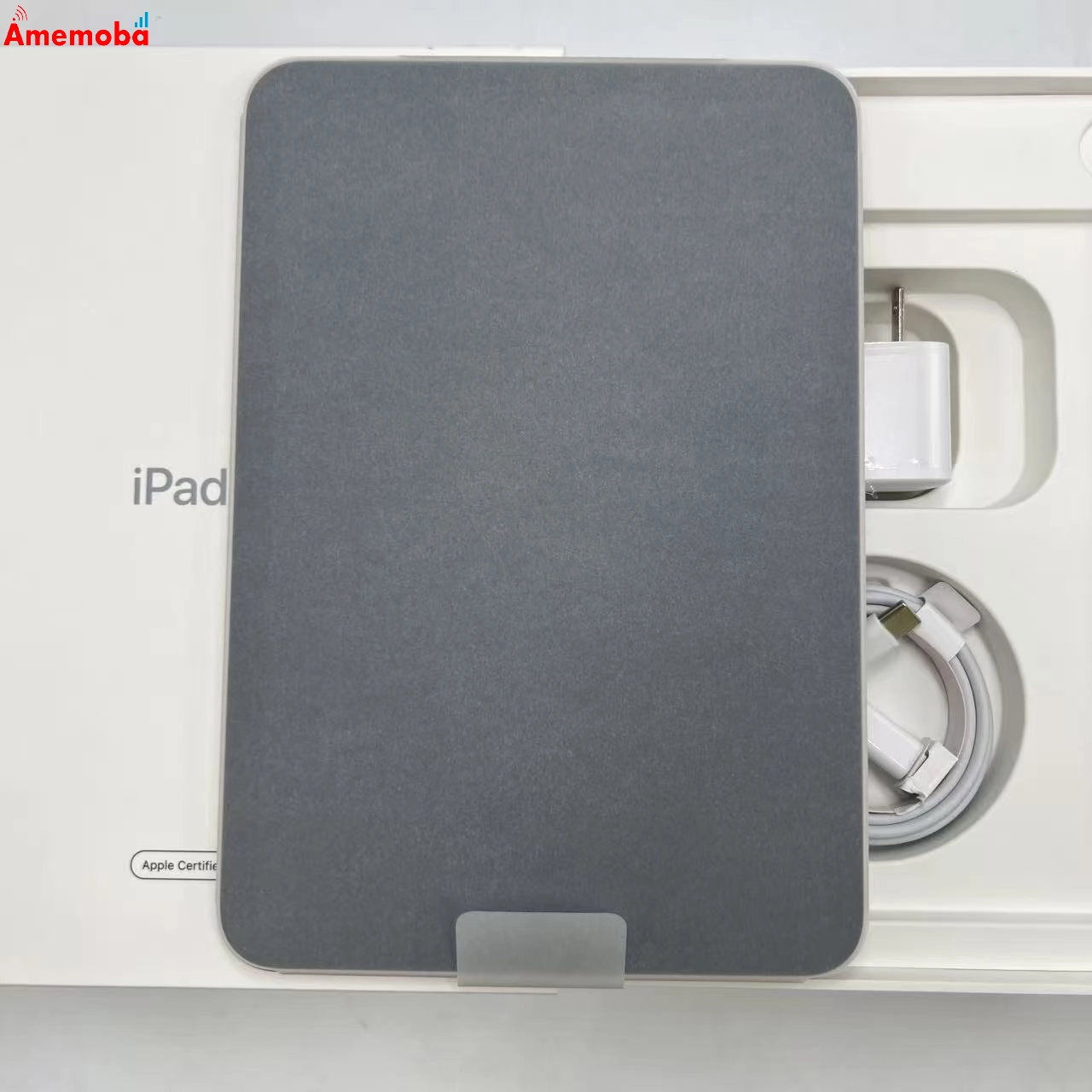 iPad mini 第6世代 Wi-Fiモデル 64GB スターライト FK7P3B/A 未使用品