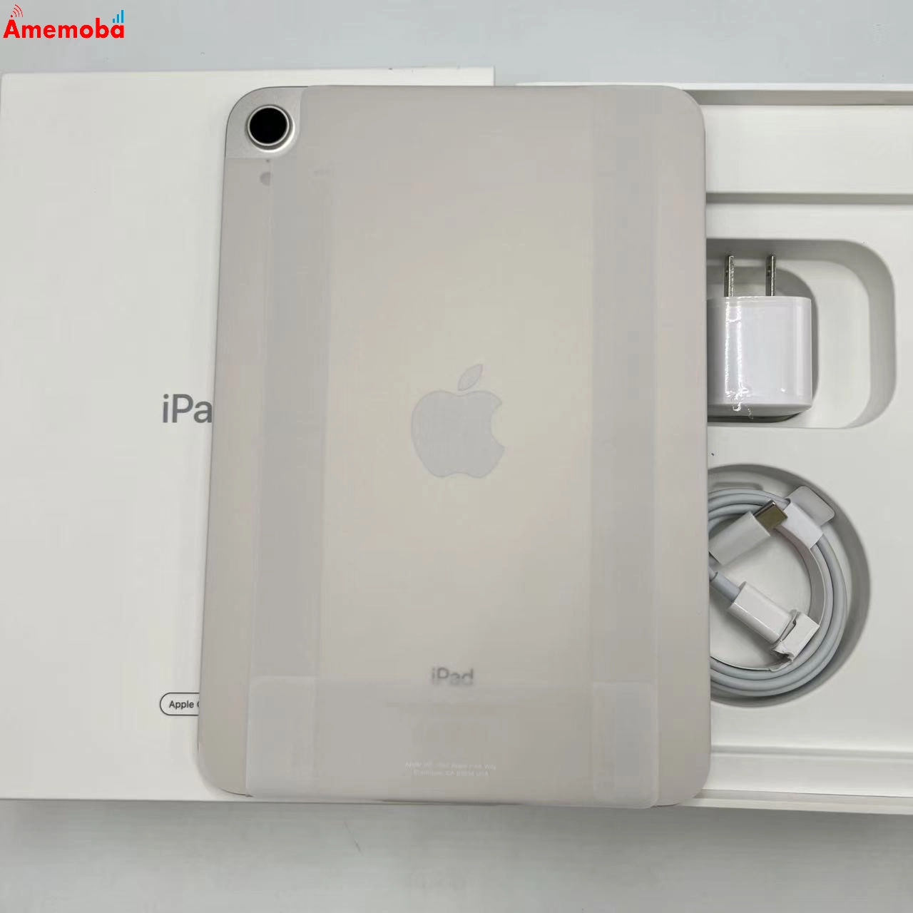 iPad mini 第6世代 Wi-Fiモデル 64GB スターライト FK7P3B/A 未使用品