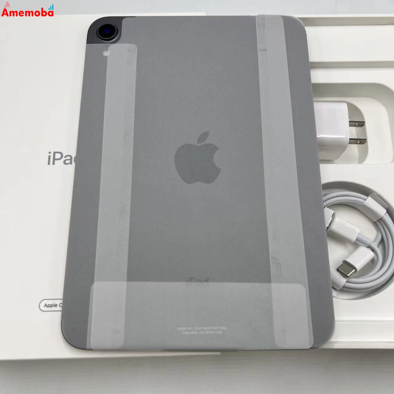 iPad mini 第6世代 Wi-Fiモデル 64GB スペースグレイ FK7M3B/A 未使用品