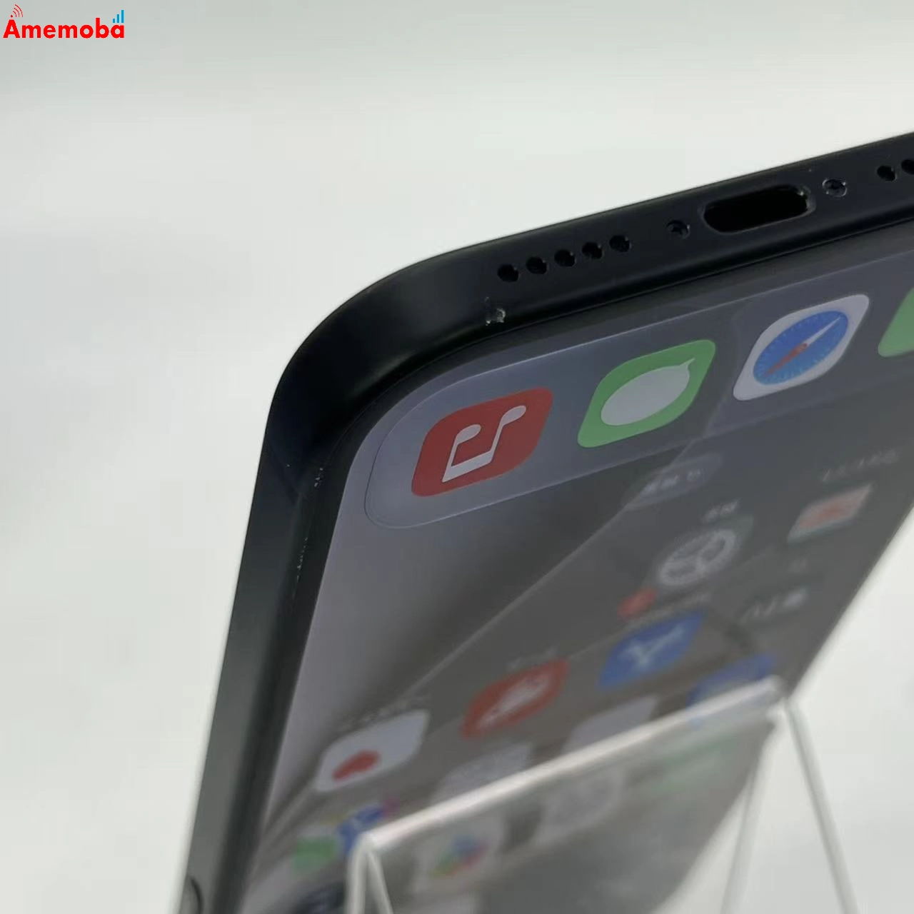 iPhone15 256GB ブラック MTMN3J/A SIMフリー 美品