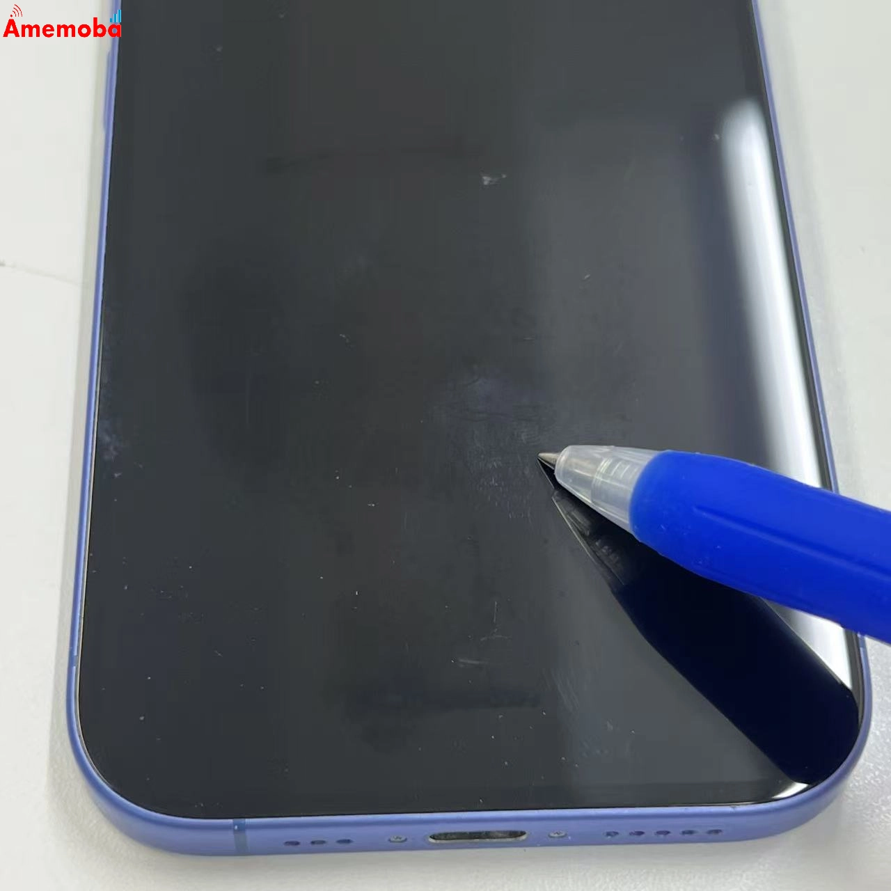 iPhone16 256GB ウルトラマリン MYE03J/A SIMフリー
