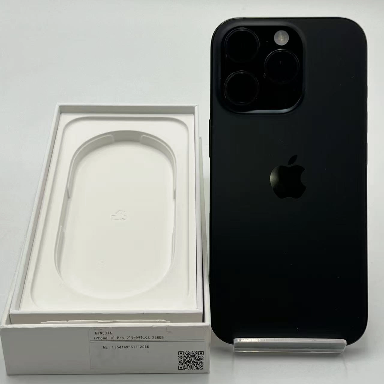 iPhone16 Pro 256GB ブラックチタニウム MYN03J/A AU版SIMフリー au