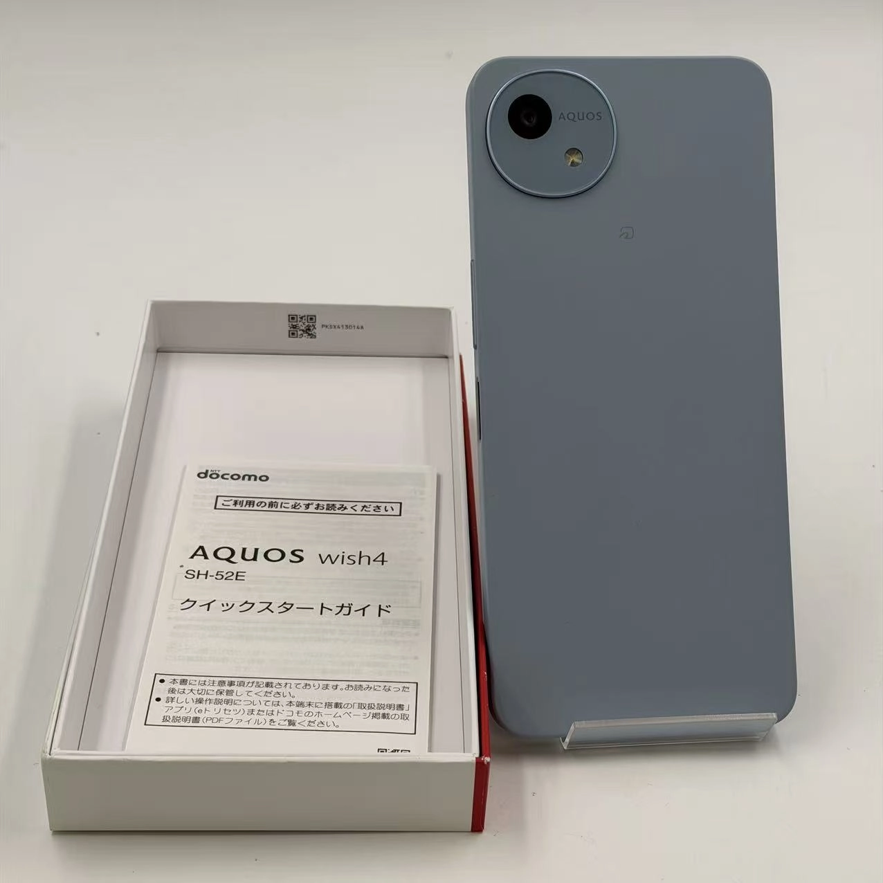 AQUOS wish4 4GB/64GB ブルー SH-52E docomo版SIMフリー