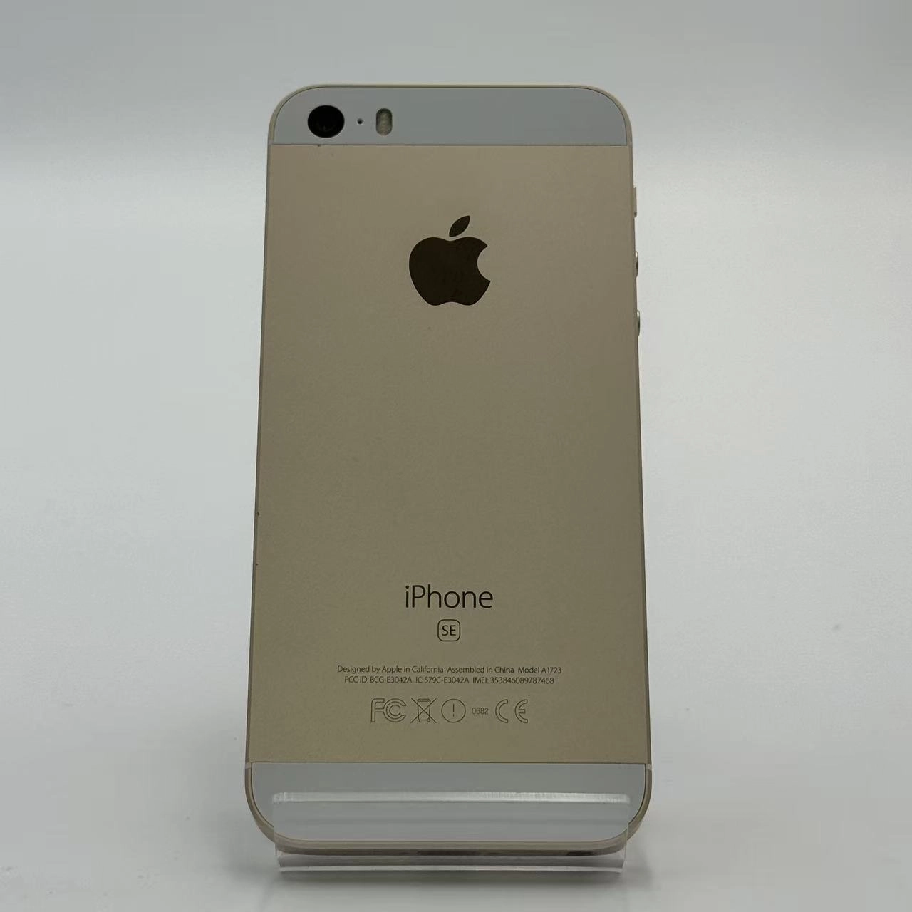 iPhoneSE 32GB ゴールド MP842J/A AU版SIMフリー 美品