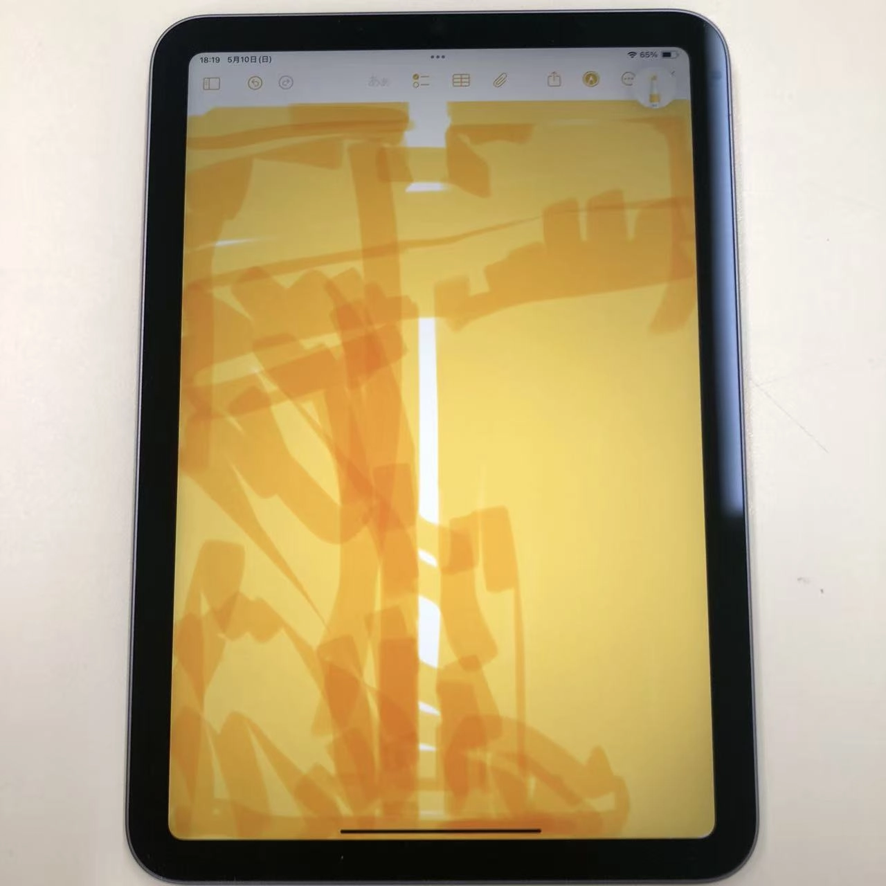iPad mini 第6世代 Wi-Fiモデル 64GB パープル MK7R3LL/A ジャンク品