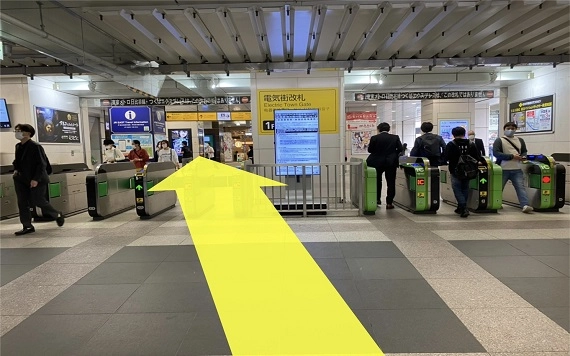 ＪＲ秋葉原駅「電気街口」からご案内致します。