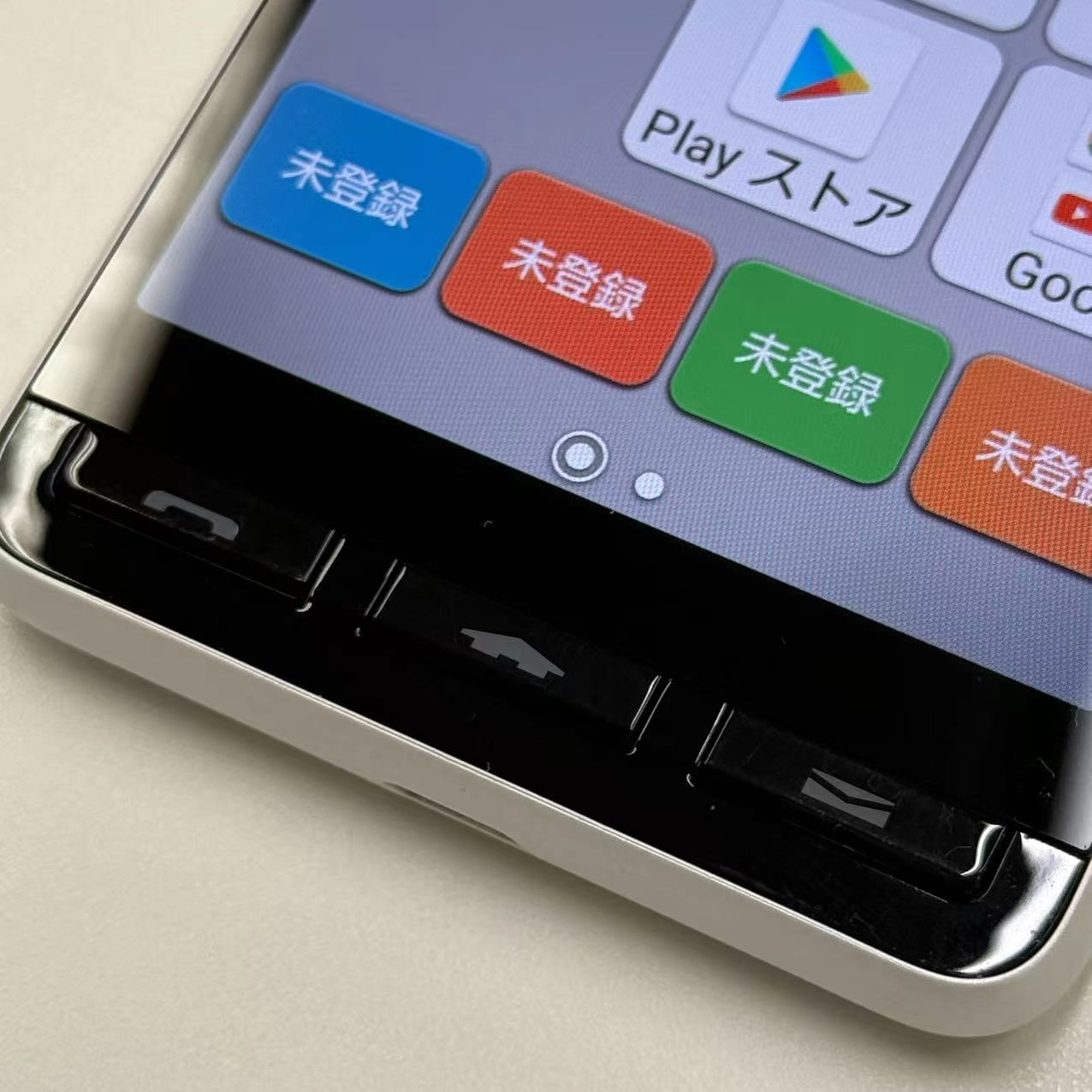 かんたんスマホ2+ 32GB ホワイト A201KC Y!mobile版SIMフリー 美品