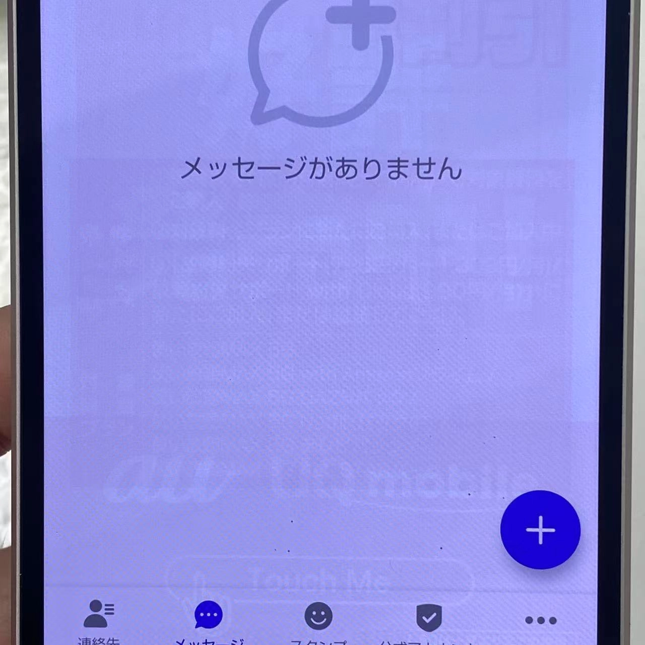 AQUOS sense7 128GB SHG10 AU版SIMフリー ジャンク品
