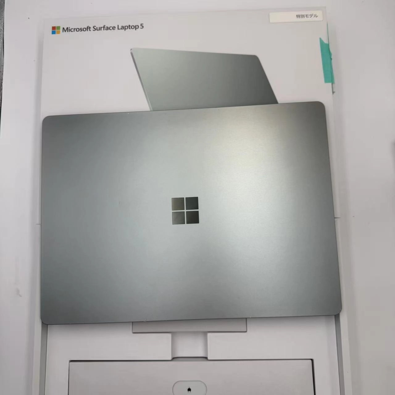 Surface Laptop 5 16GB/256GB セージ S0P-00002 i5-1235U 2.50 GHz