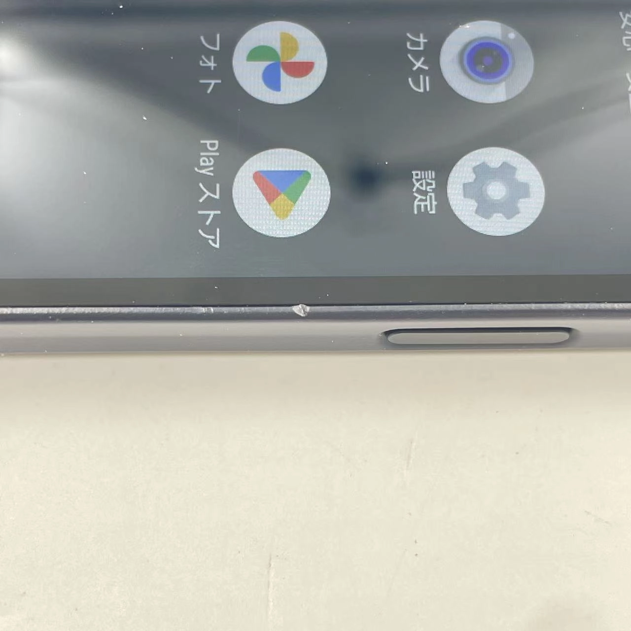 AQUOS wish3 4GB/64GB ブラック A303SH SoftBank版SIMフリー
