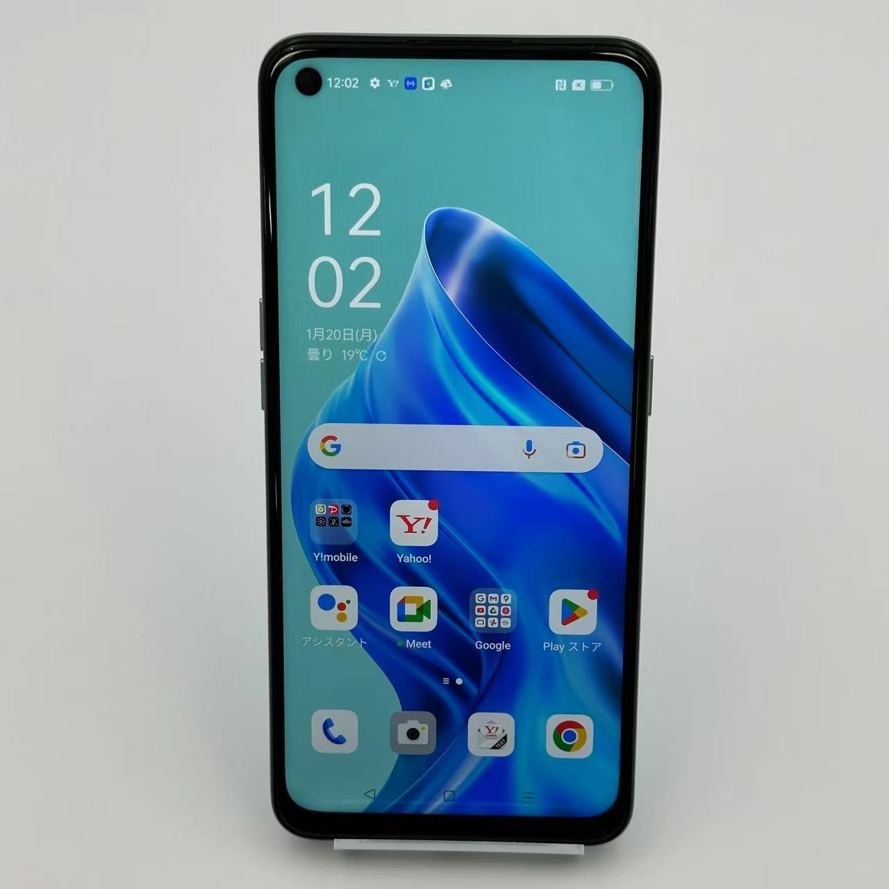 OPPO Reno5 A 128GB アイスブルー A101OP Y!mobile版SIMフリー 美品