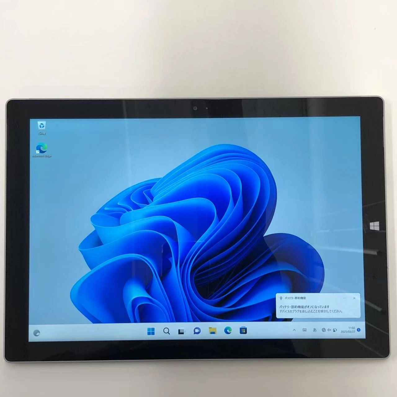 Surface Pro 3 Core i7-4650U 1.70GHz 8GB 256GB シルバー 1631