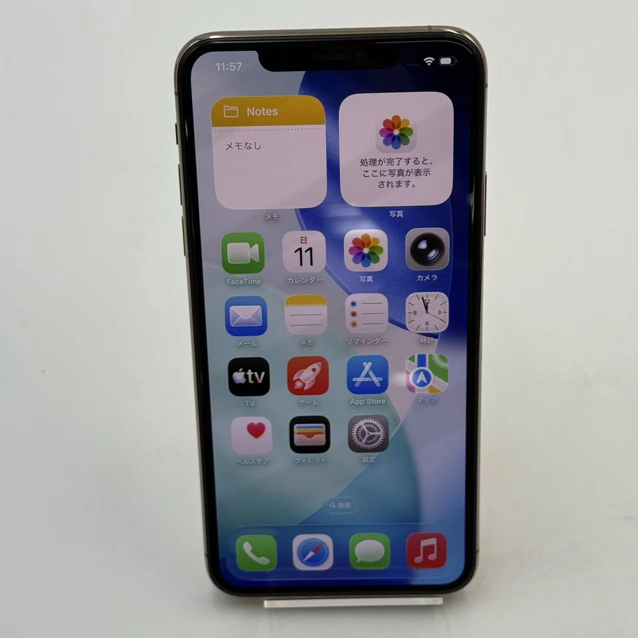 iPhone11 Pro Max 512GB ゴールド MWHQ2J/A AU版SIMフリー 美品