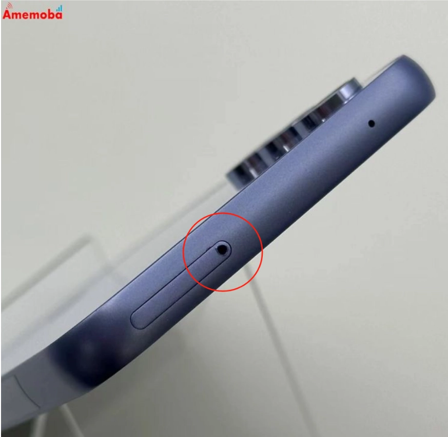 Galaxy A54 5G 128GB SCG21 AU版SIMフリー