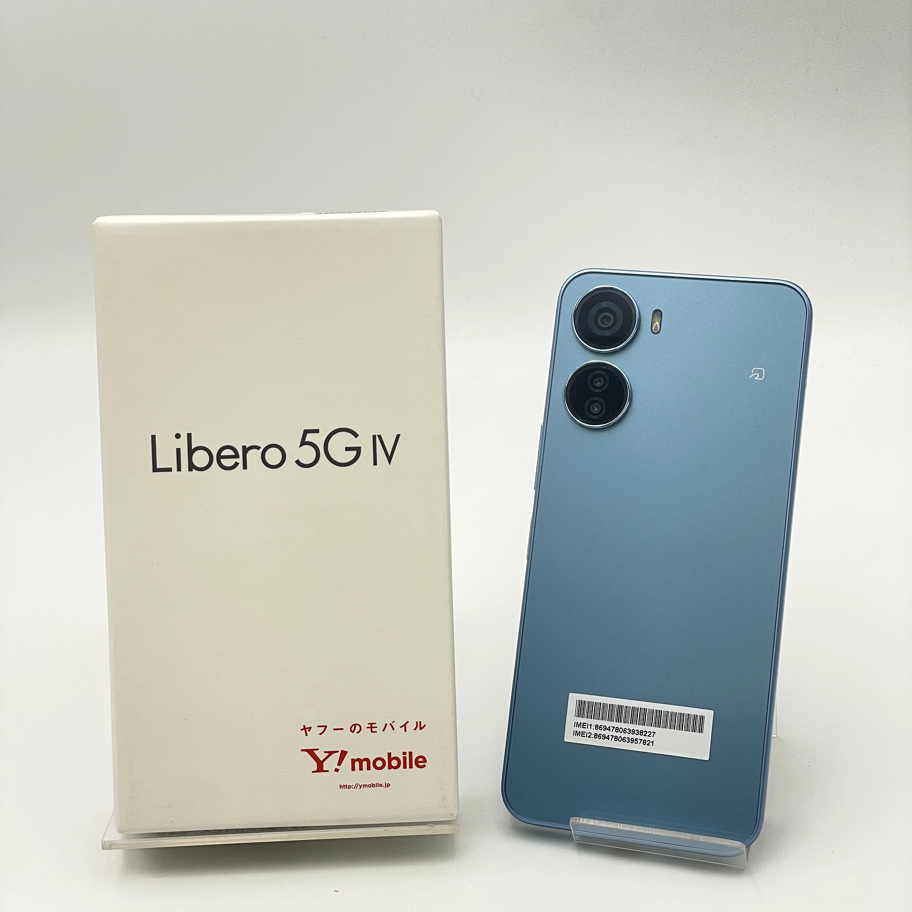 Libero 5G IV 128GB ブルー A302ZT SoftBank版SIMフリー