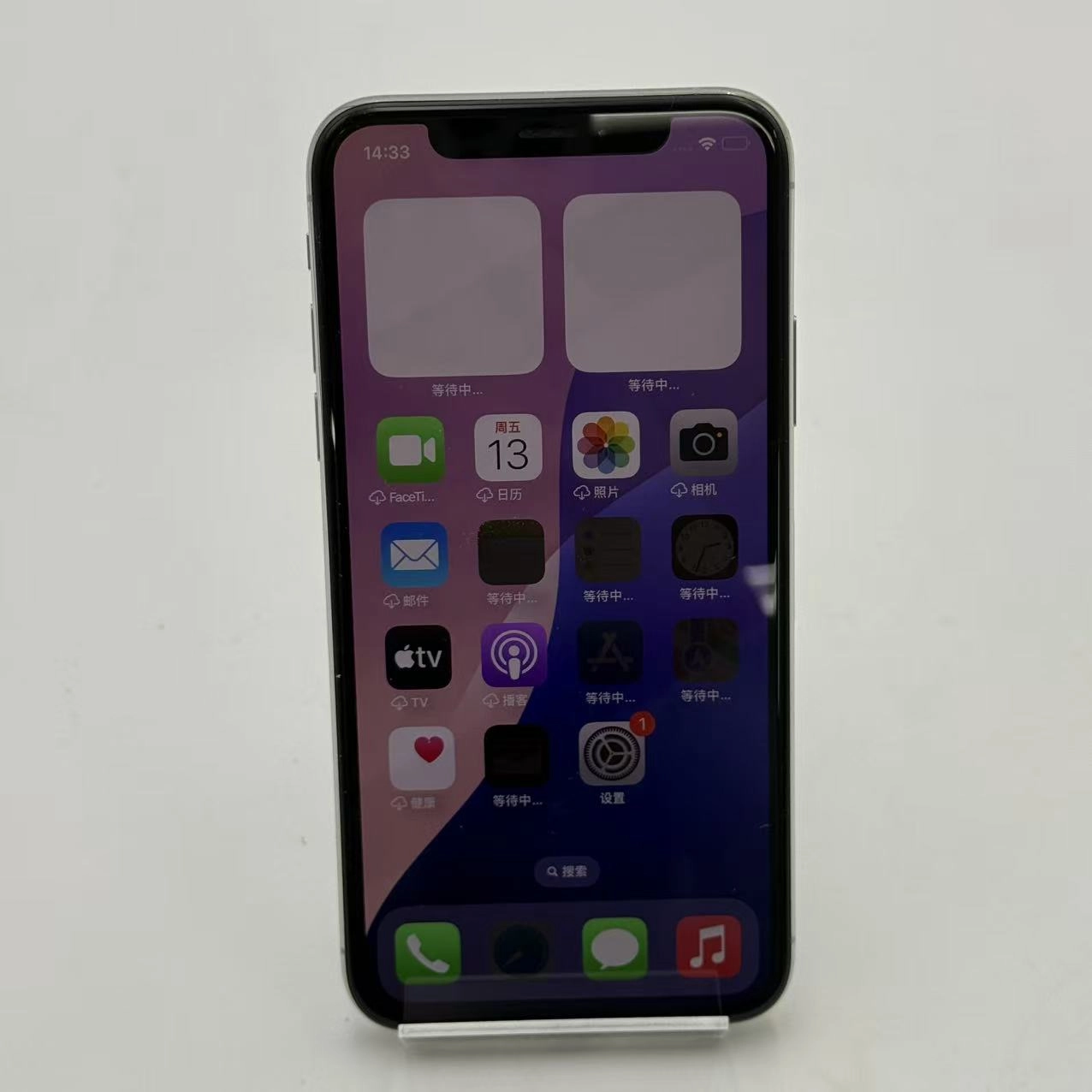 iPhoneXS 256GB シルバー MTE12J/A AU版SIMフリー ジャンク品