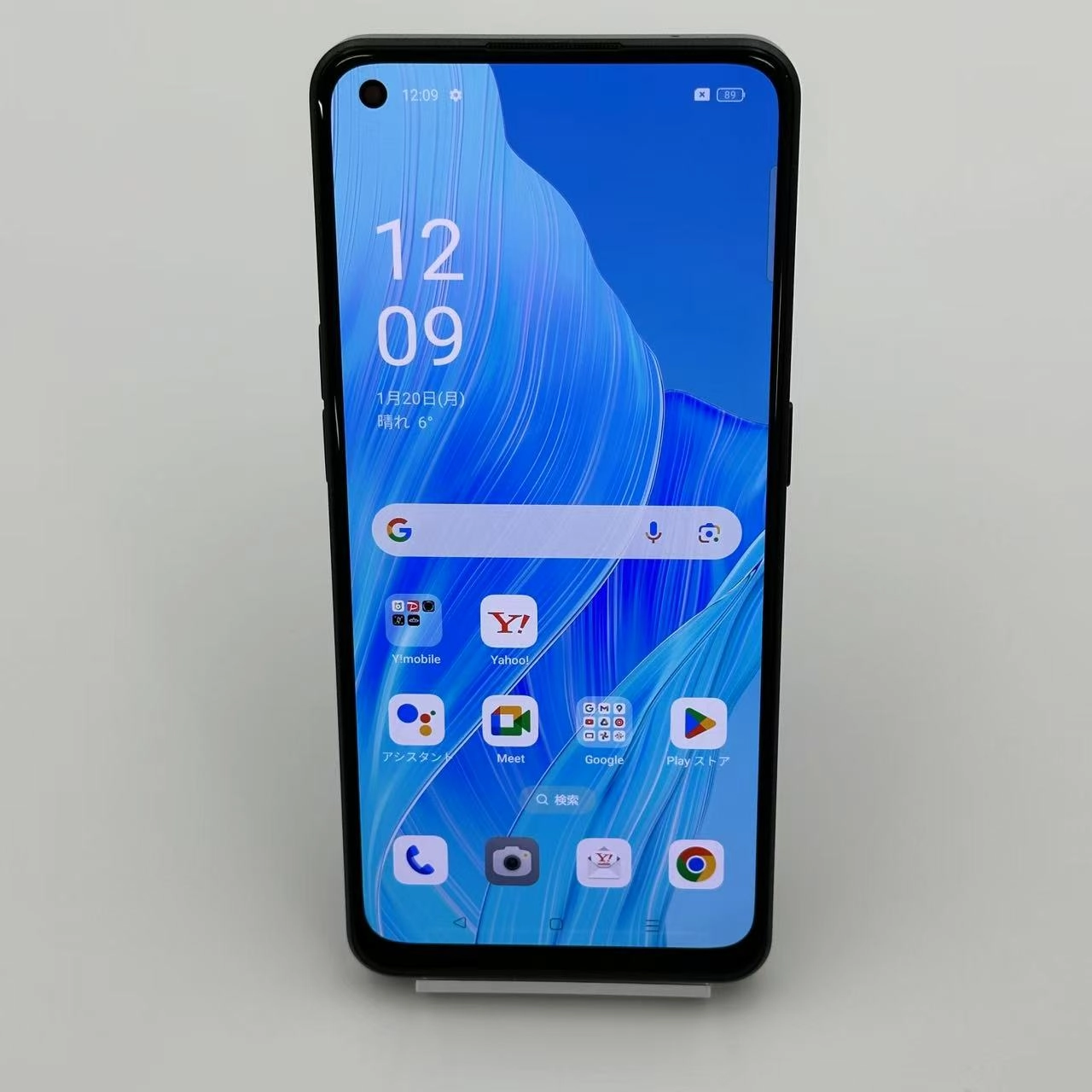 OPPO Reno9 A 128GB ムーンホワイト A301OP Y!mobile版SIMフリー